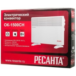 Конвектор РЕСАНТА ОК-1600 [67/4/2] 220-230В, 50Гц, крепление на стенку + на ножках , 800/1600 Вт, 